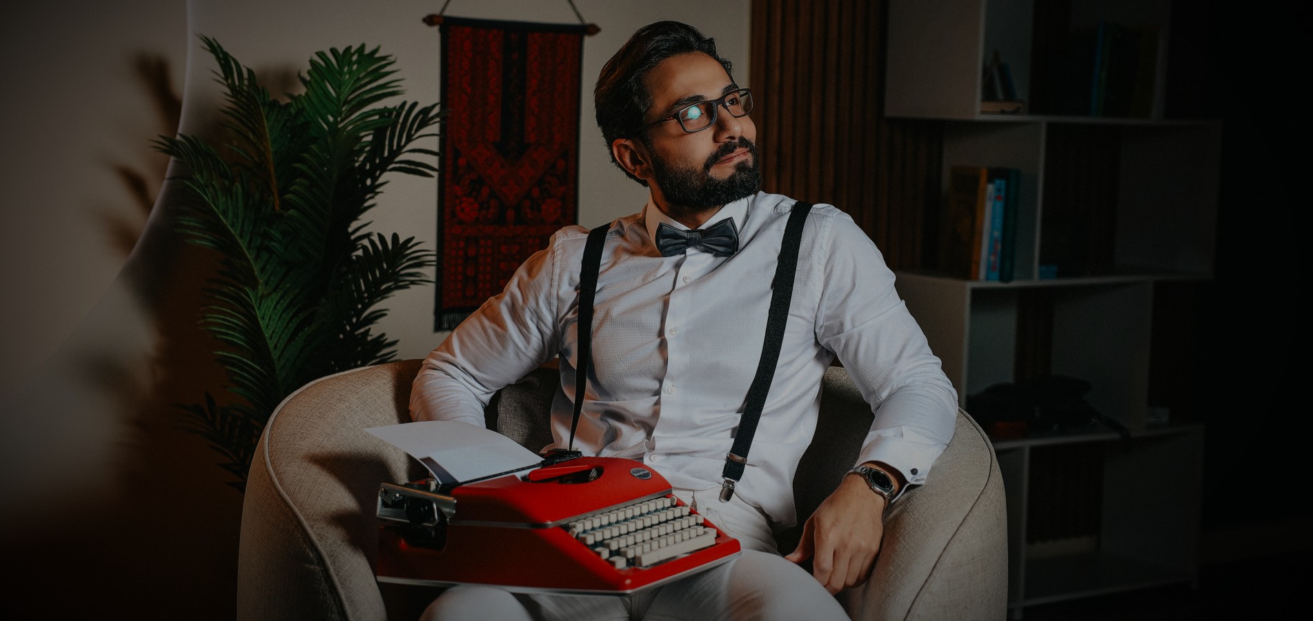 About The Blog